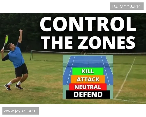 南京网球队反击战术深度分析与实战应用探讨