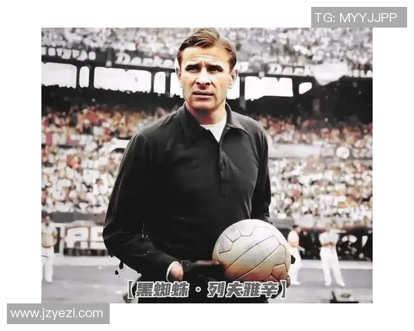 足球明星们对俄罗斯球员的精彩评价与深刻分析分享