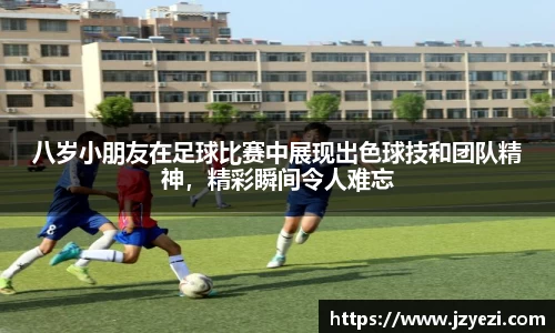 九游会
