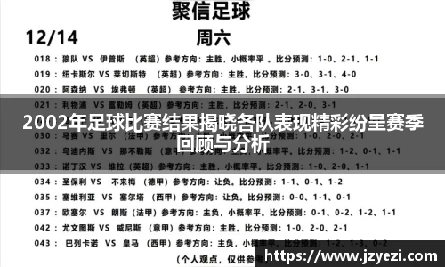 九游会(J9) - 真人游戏第一品牌