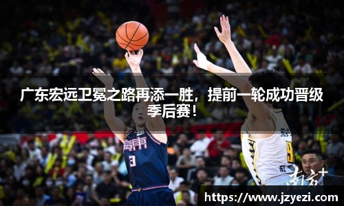 九游会J9
