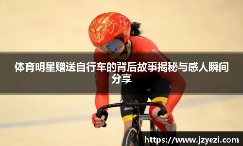 九游会(J9) - 真人游戏第一品牌