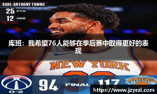 九游会