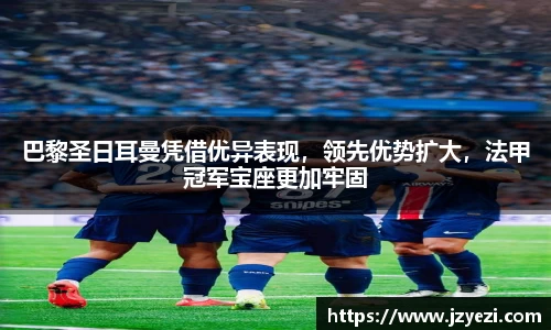 九游会(J9) - 真人游戏第一品牌