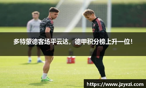 XK星空官网