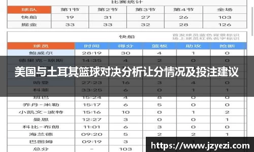 XK星空体育