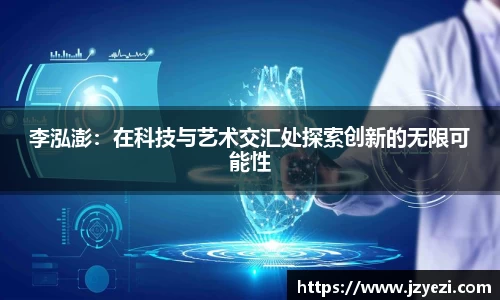XK体育