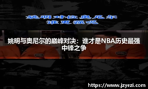 XK体育