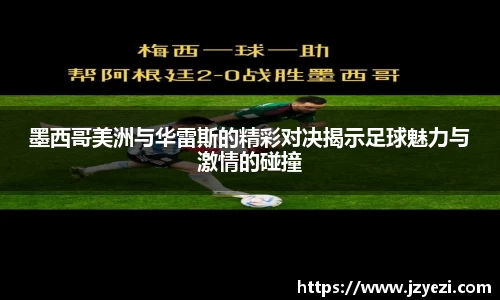 XK星空体育