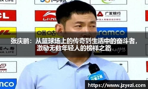 XK星空官网