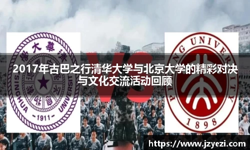 XK星空官网