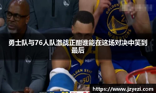 XK体育