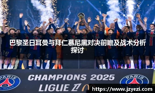 XK星空体育