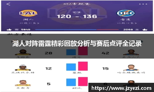 XK体育