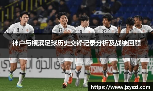 XK体育