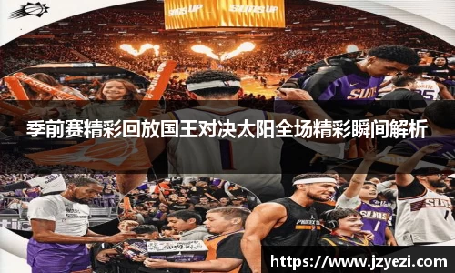 XK星空官网