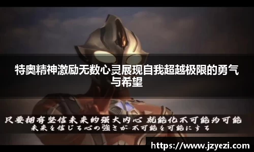 XK星空体育