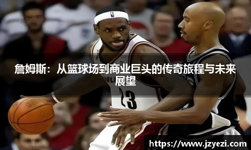XK星空体育