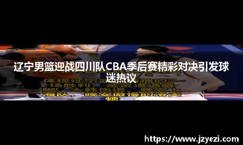 XK体育
