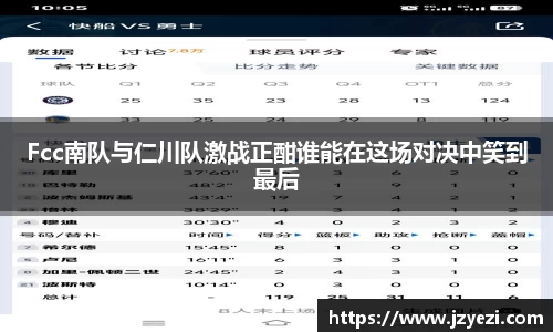 XK体育