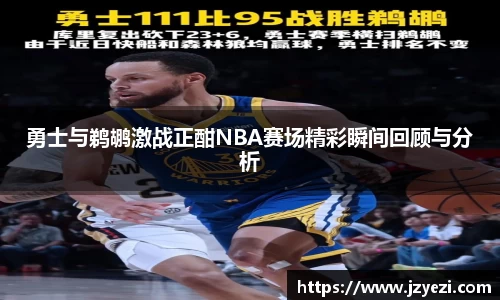 XK星空官网