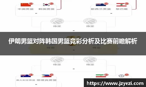 XK体育
