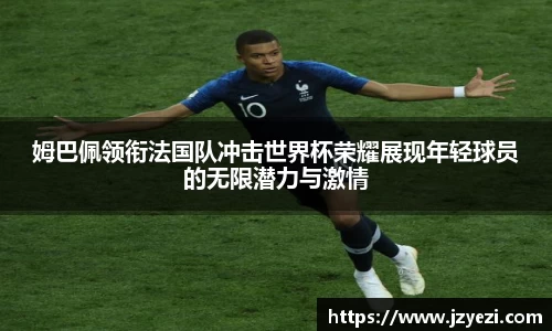 XK星空体育
