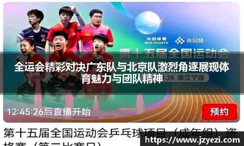 XK体育