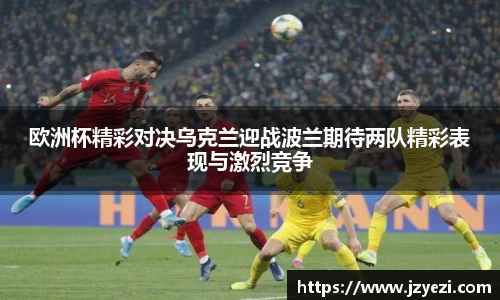 XK体育