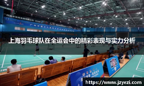 XK星空体育