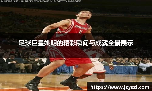 XK星空体育
