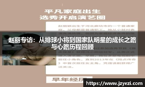 XK星空体育