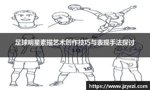 XK星空官网