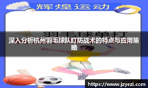 XK星空体育