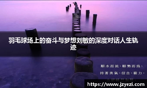 XK星空体育