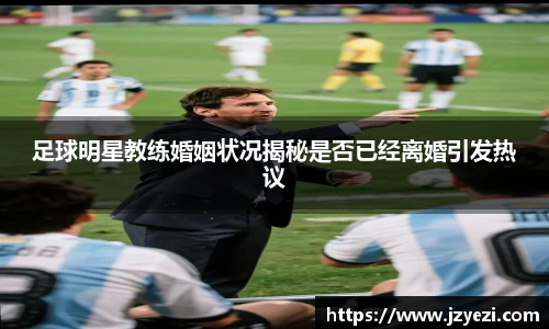 XK体育