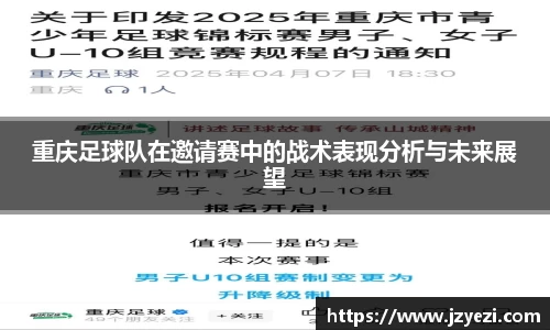 XK星空官网