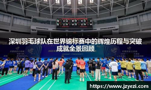 XK星空体育
