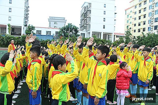 知道九游会